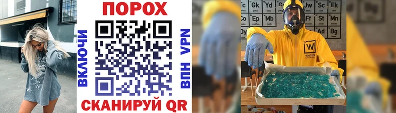 blacksprut зеркало где купить наркоту Суджа Amphetamine 98%