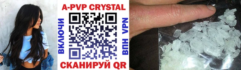 блэк спрут зеркало  Суджа  A PVP Соль 