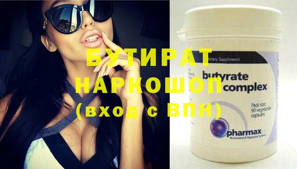 индика Баксан
