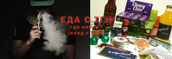индика Баксан