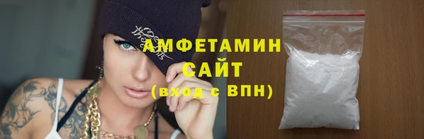 прущие грибы Балахна