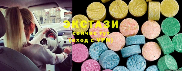 индика Баксан