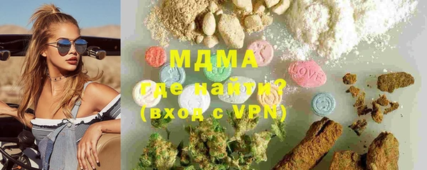индика Баксан