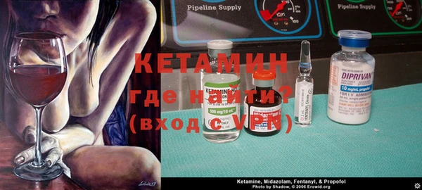 индика Баксан