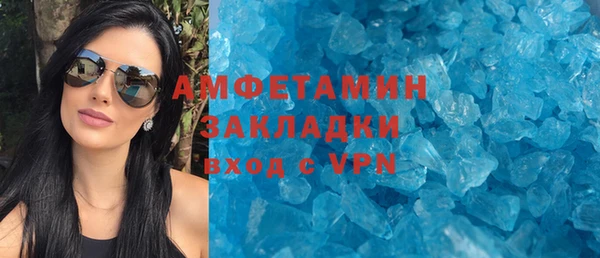 индика Баксан