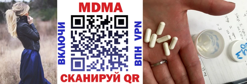 сколько стоит  Суджа  МДМА кристаллы 