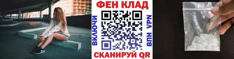 kraken рабочий сайт Суджа Метамфетамин пудра